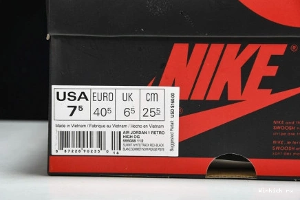 1 Red Track High Jordan Retro 0806